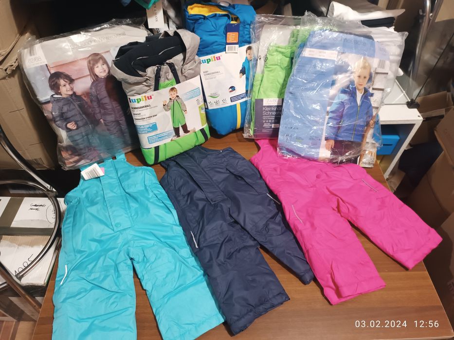 Лыжные куртки на мембране , комбинезоны, штаны,