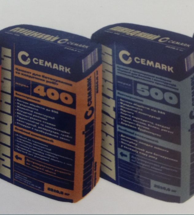 Пісок Щебінь Цемент Відсів