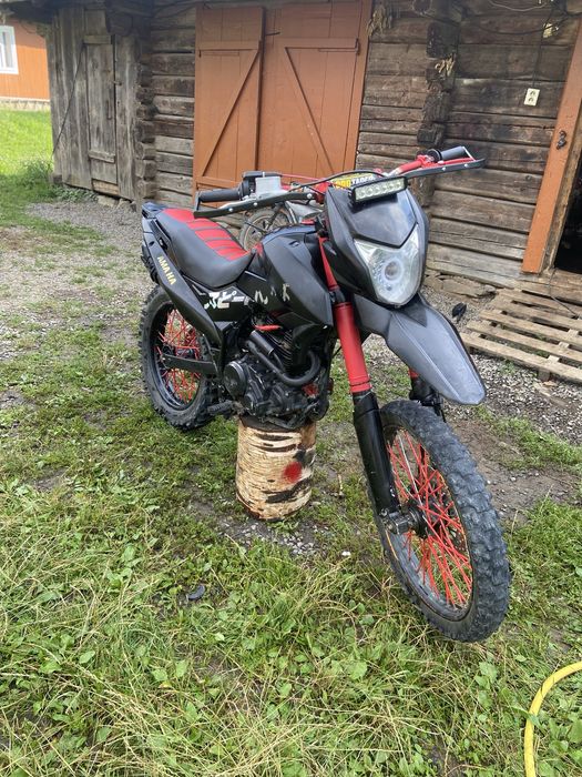 Шінерай 6 ц 250.