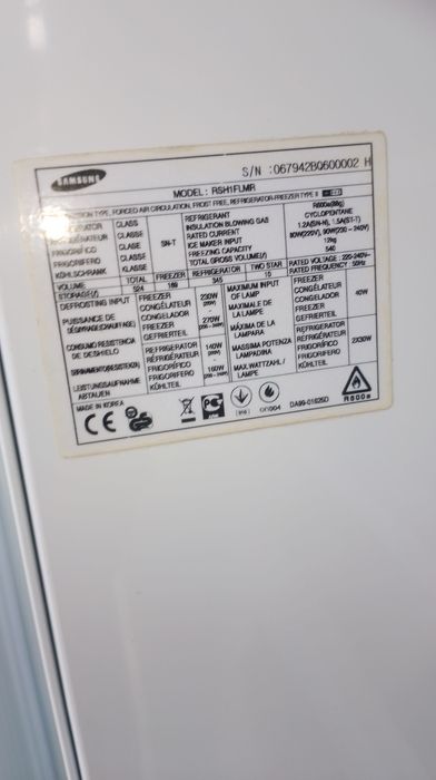 Запчастини до холодильника samsung