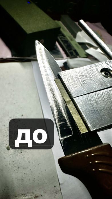 заточка ручная ножей