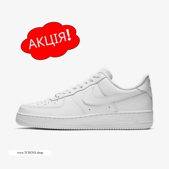 США‼️Кроссовки Nike Air Force 1 07 Jordan (40р по 49.5р) (CW2288-111)