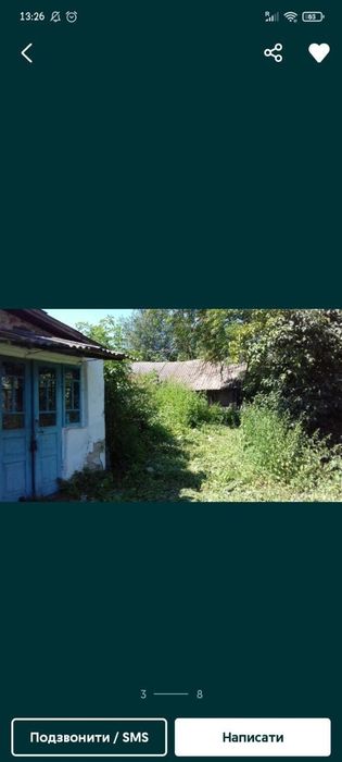 Продам хату в селі