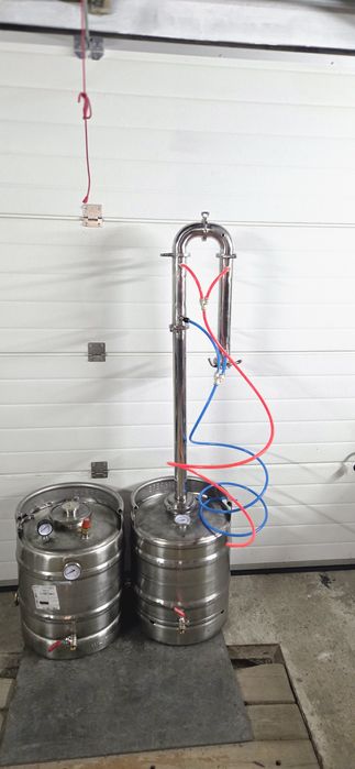 Кега перероблена куб