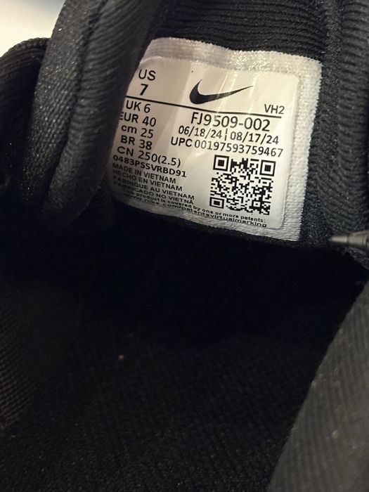 Чоловічі Кросівки Nike Air Winflo 11 (FJ9509-002)