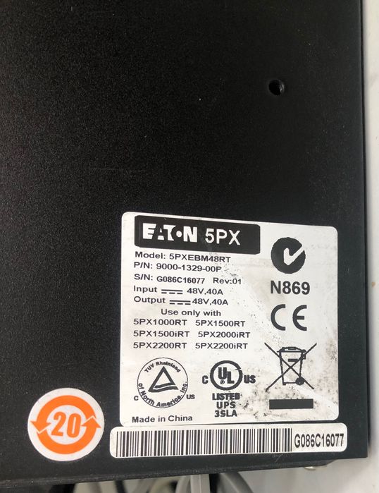 інвертор-бесперебійник Eaton 5px 1500iR з двума доп.блоками батарей