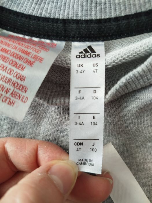 Adidas Dres dziecięcy 104