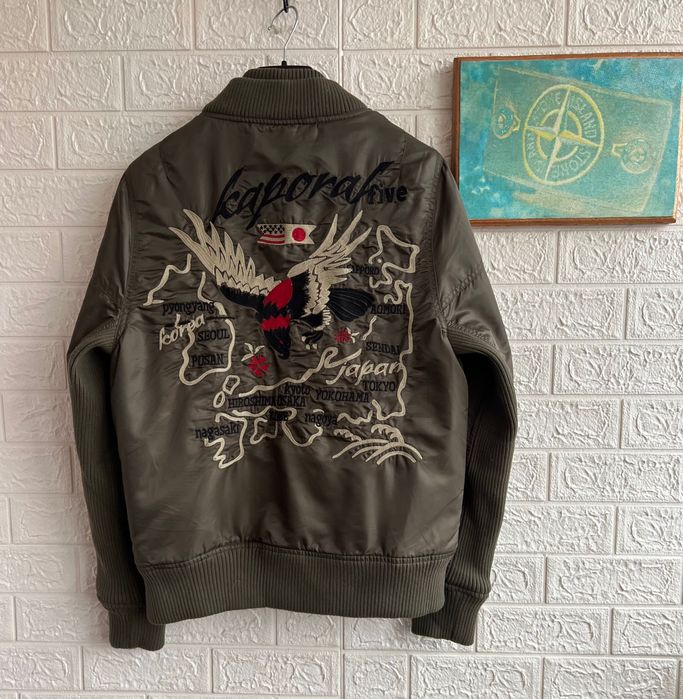 Теплий бомбер Kaporal Five олива мілітарі MA-1 нейлоновий зимовий рS