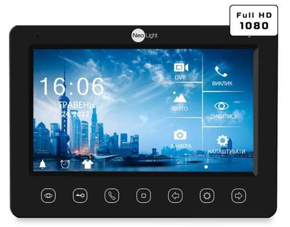 Комплект домофона  Neolight KAPPA+ HD (NeoKit FHD PRO)