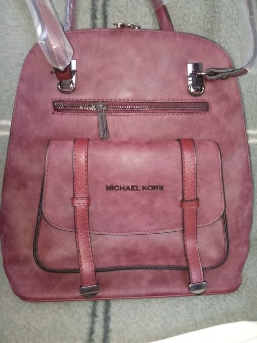 Сумка рюкзак Michael Kors