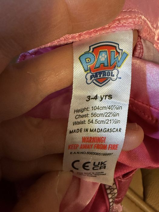 Сукня Скай Sky Щенячий патруль 2-3-4 роки