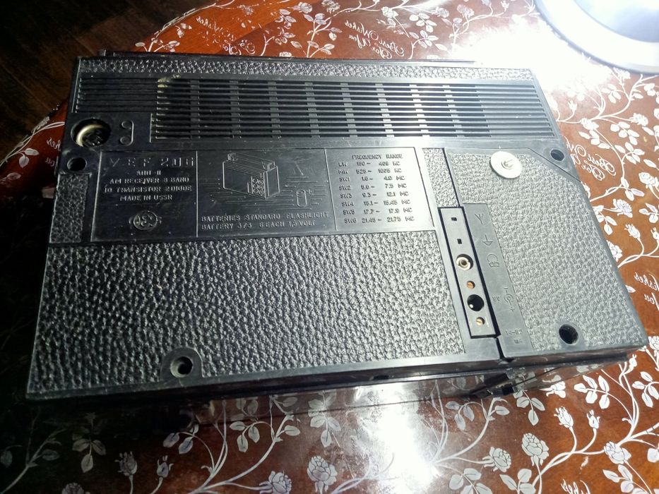 Радіоприймач  радянських часів