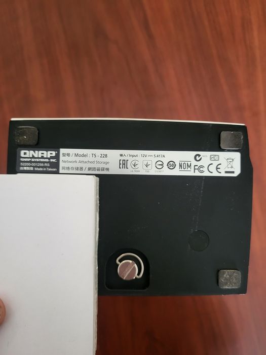 Serwer NAS QNAP TS-228 | Tani Dysk Sieciowy Domowy / Backup