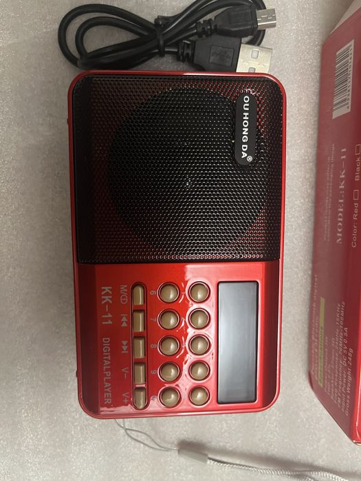 Радіо радіоприймач акумуляторне USB зарядне