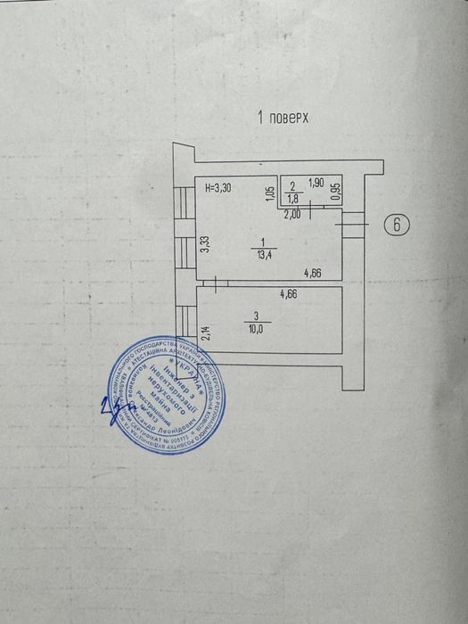 1-room apartment apartment by the address st. Kulikovo pole pl Oktyabrskoy revolyutsii pl (area 25200 m²) - Atlanta.ua - photo 9