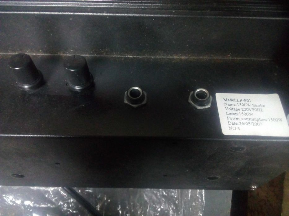 Стробоскоп 1500 вт - новый