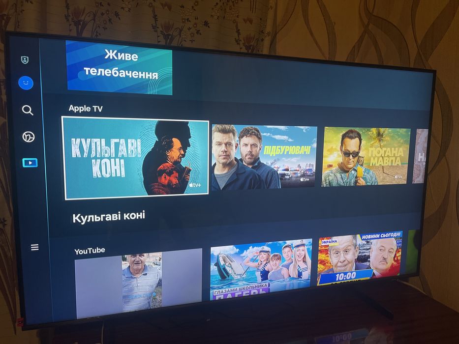 Телевізор Samsung QLED QE50Q60CAUXUA