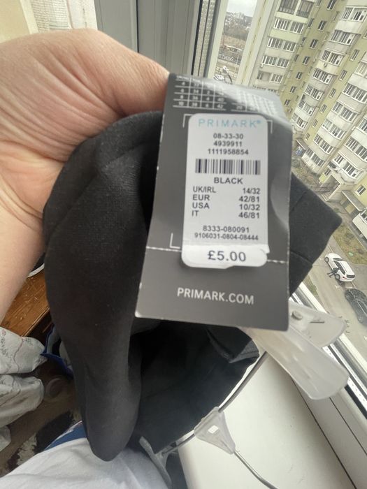 Жіночі кльошні штани primark , хл