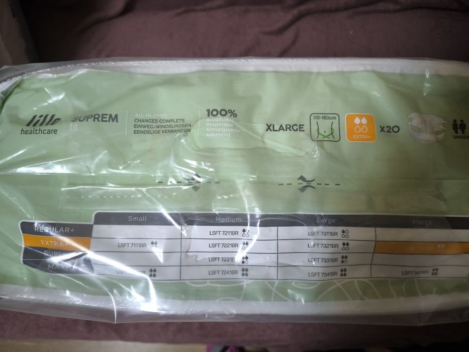 Підгузки, підгузники, памперс для дорослих XL