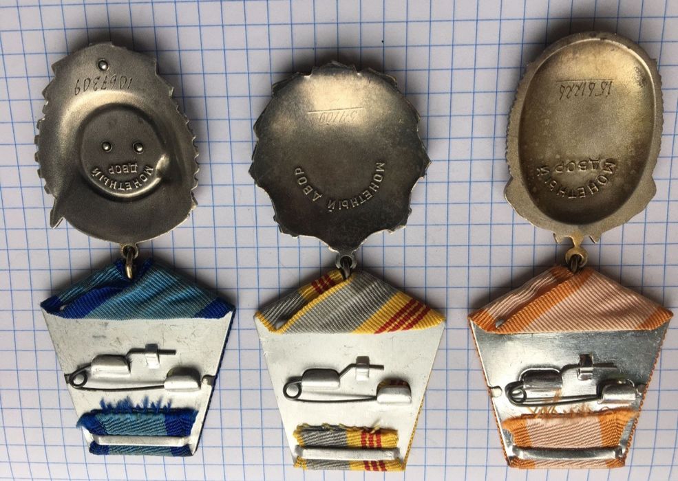 Продам ! Нумізматика.