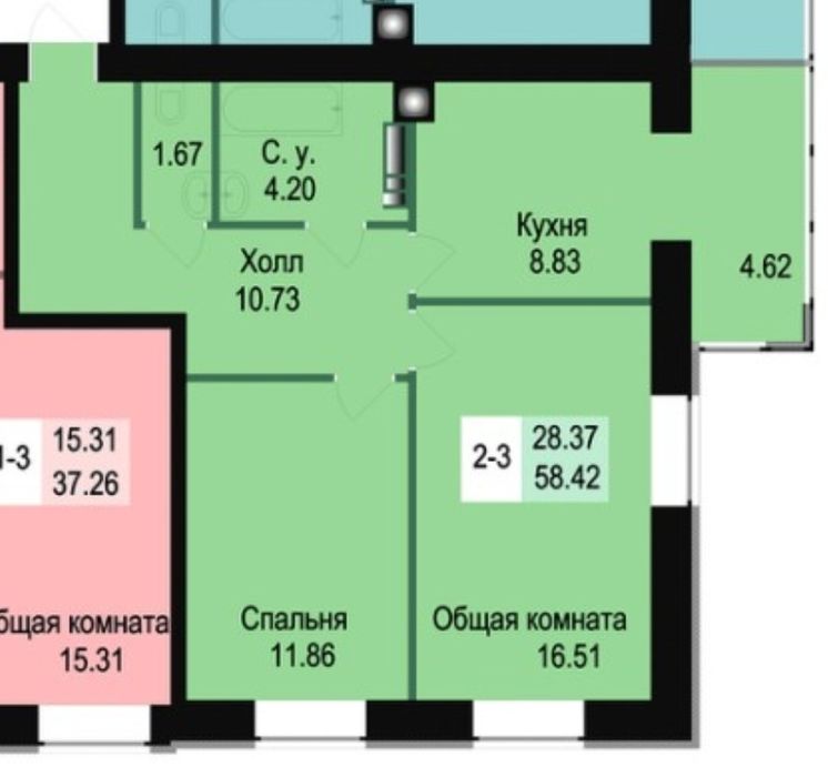 Акция! Последняя двухкомнатная 58.42 м. Рассрочка.