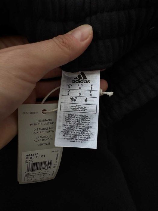 США! Чоловічі костюми Adidas ESS IC9363 Оригінал! Без флісу! S,M,L,XL
