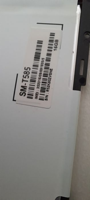 Батарея акомулятор