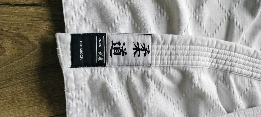 Kimono Decathlon 170 karate judo