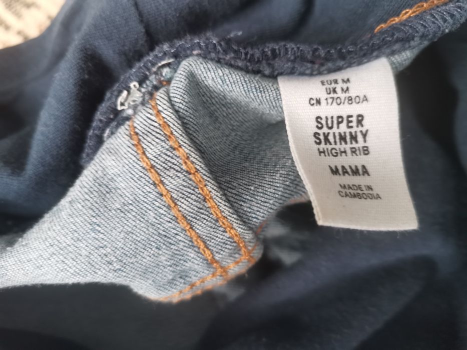 Джинси для вагітних. EUR - M. Super skinny.