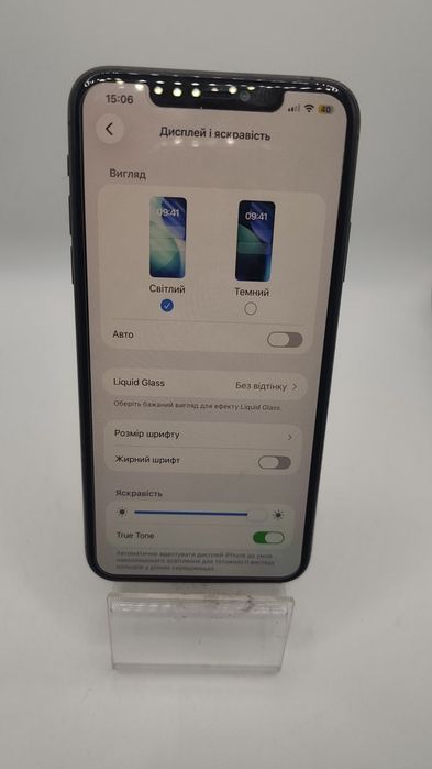 Смартфон Apple iPhone 11 Pro Max 512GB Space Gray
