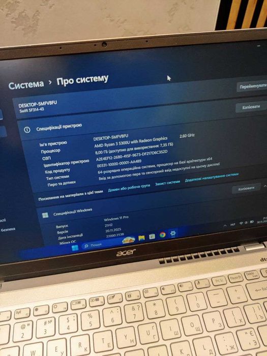 Продам Ноутбук\нетбук Acer Swift 3 SF314-43