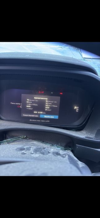 Кавролін Volvo C40 2022 року