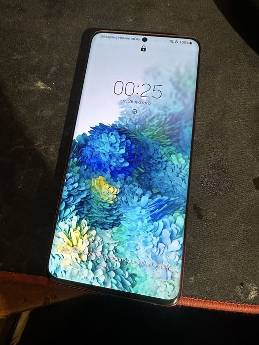 Модуль S20+ samsung оригинал