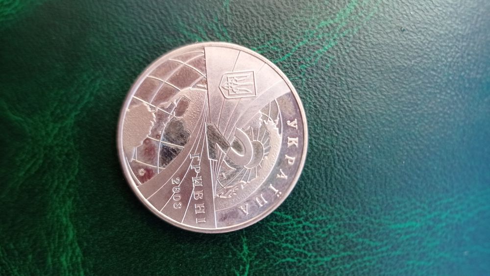 Монета 2 гривні. 100років авіабудування.