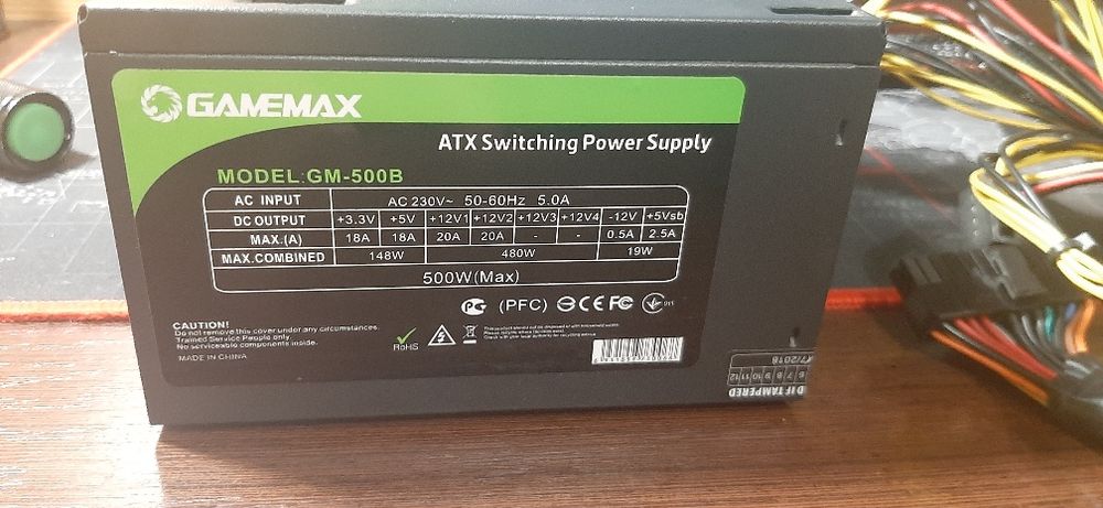 Блок живлення для ПК GAMEMAX GM-500W