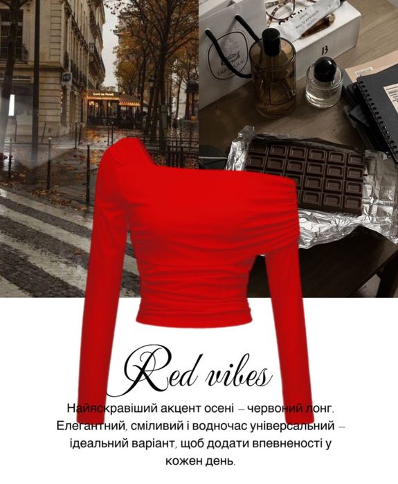 Лонг, лонслів, кофта на одне плече, бавовна,трансформер M/L