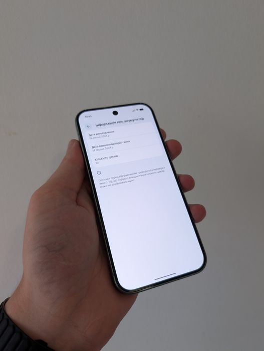 Google Pixel 9 Pro Hazel 16/256gb Neverlock MDM 10 циклів!