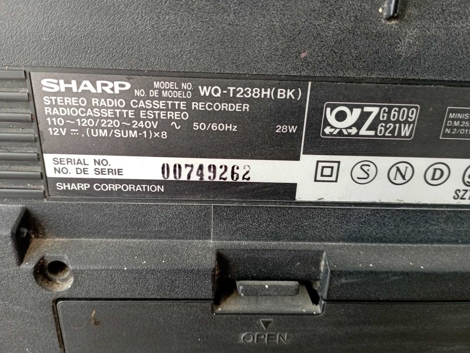 Радио Приемник SHARP