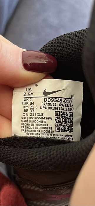 Бутси Nike Phantom GX 34