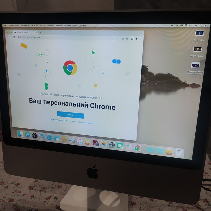 Моноблок Apple iMac A1224 робочий