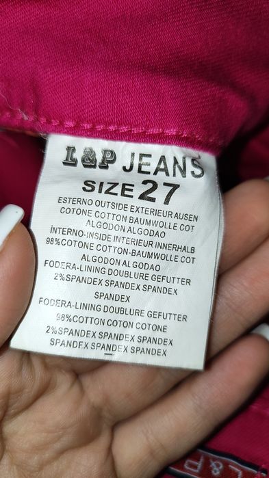 Джинси скіні, рожеві