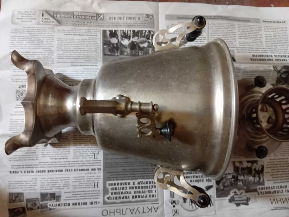 Самовар электрический