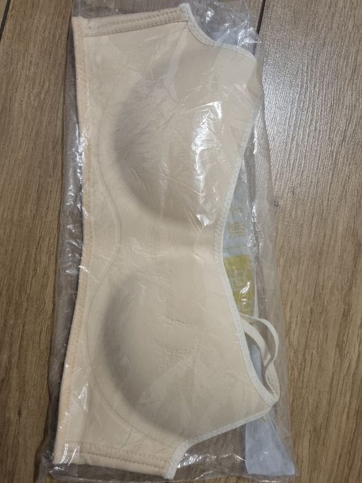 Nowe staniki miseczka C 75