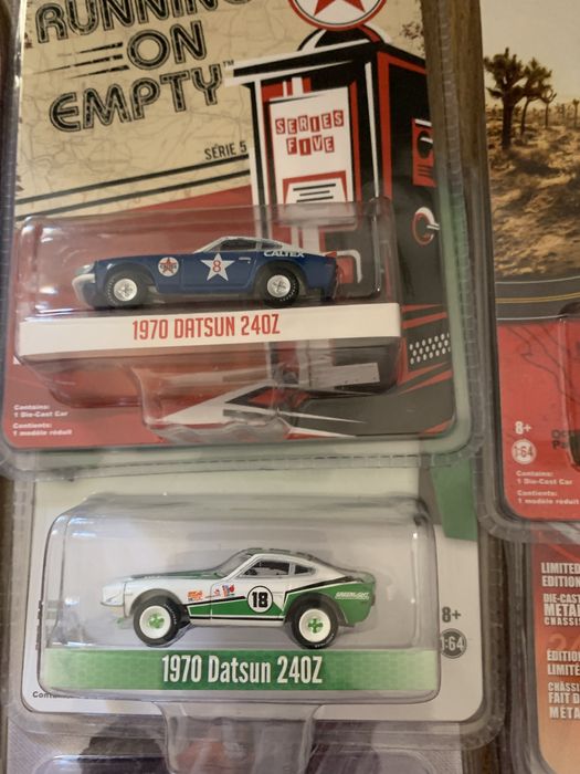 Greenlight lote de 12