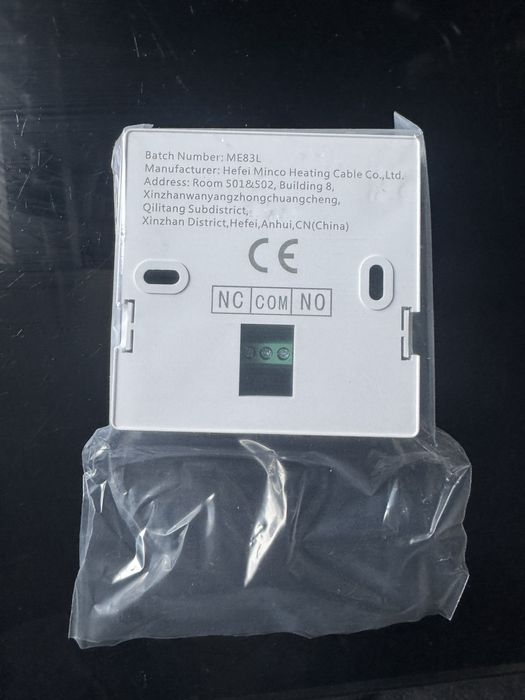 Терморегулятор-програматор для котлів TermoAir ME83H