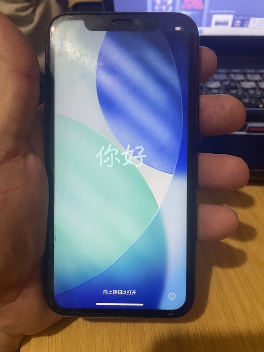 Продам айфон 11/64