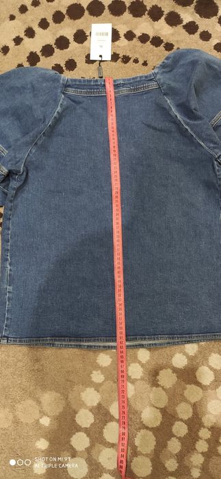 Джинсова кофтина