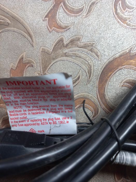 Отсечка. Силовой кабель .