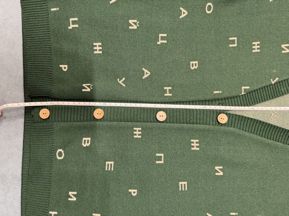 Светр, кардиган з українськими літерами українського бренду