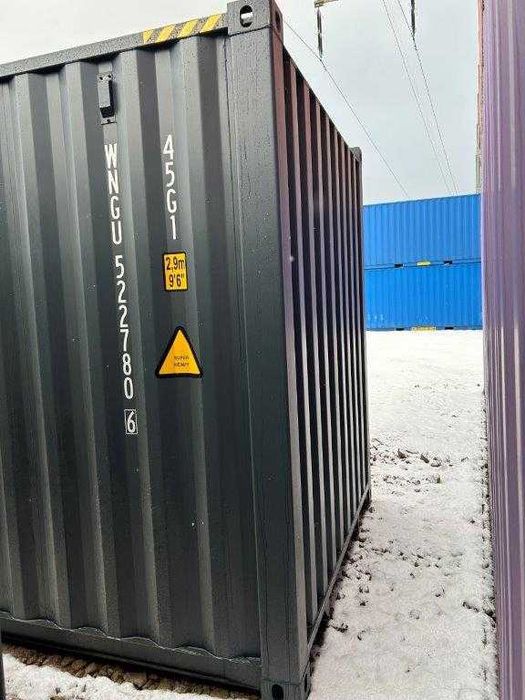 Kontener magazyn 40'HC morski nowy 2025 rok oneway stan perfekcyjny